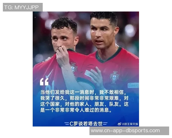 26岁意大利前锋索蒂尔崇拜C罗渴望未来与父亲共事