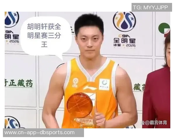 CBA全明星投票第二周徐杰领跑胡明轩超越庞峥麟周琦被反超局势紧张